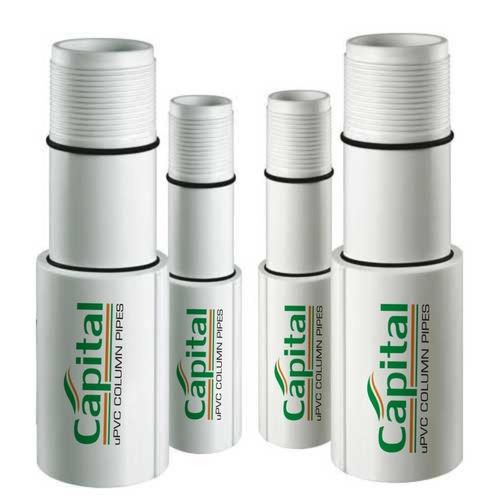 Capital HDPE Column Pipe