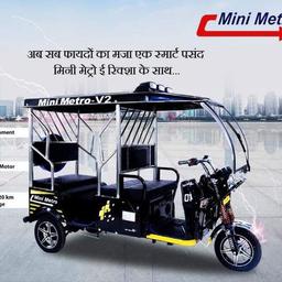 E-ICE CREAM CART