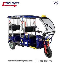 Battery Cart