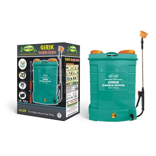Girik Double Motor