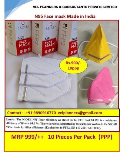 N95 MASK MADE IN INDIA