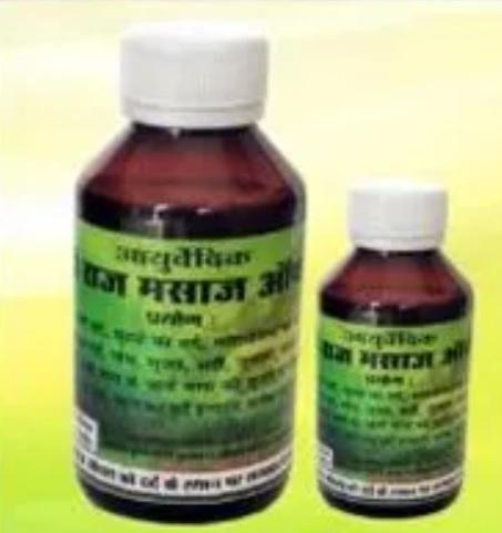 Surya Raj No1 Ayurevedic Massage Oil