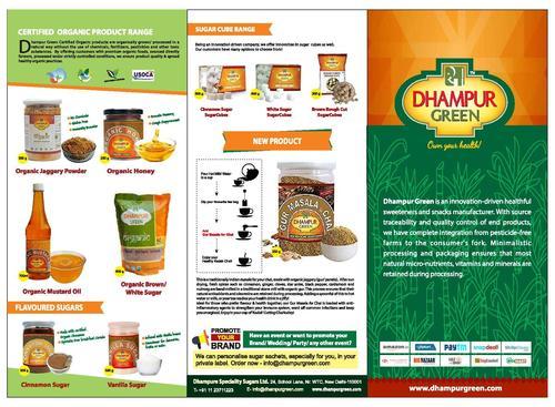 organic jaggery powder [Jaggery & Jaggery Products]