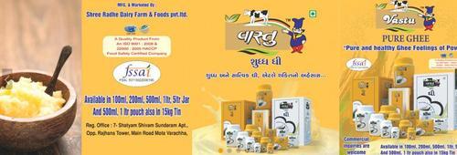 Vastu Pure Ghee
