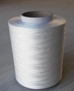PP Air Intermingled Yarn