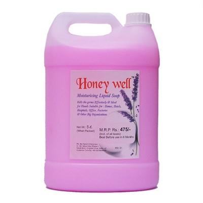 Moisturizing Liquid Soap