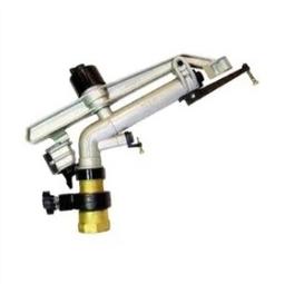 Brass And SS Irrigation Rain Gun With Stand