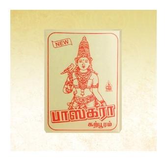 Gold Meenashi Camphor 50 Tablets Box