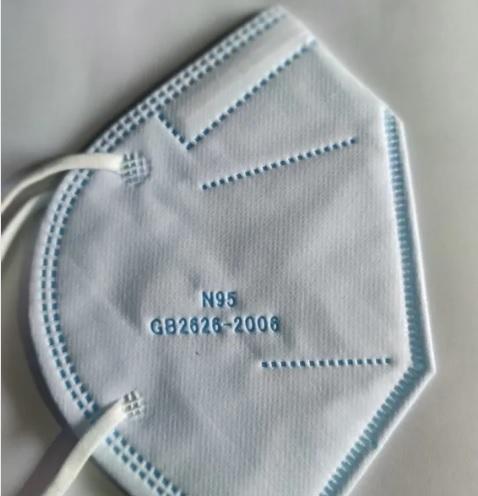N95 Mask