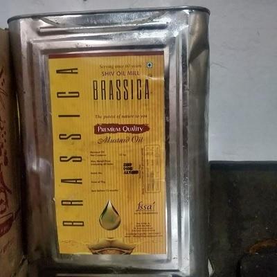 Mustard Oil Canister