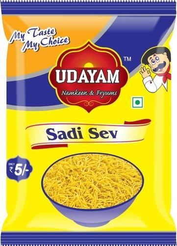 Sadi Sev