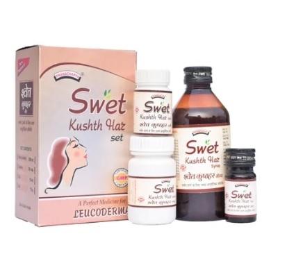 Shwet Kustha Har Set