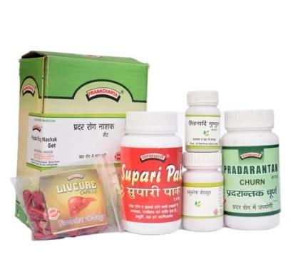 Pradar Rog Nashak Set