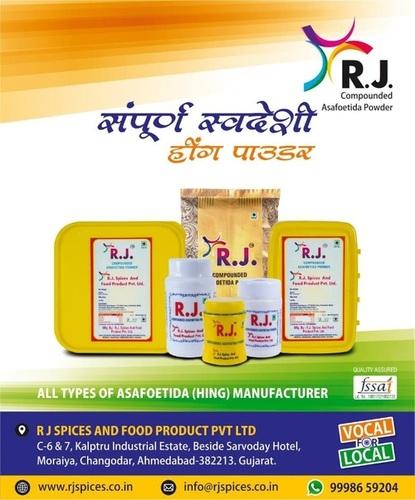 Asafoetida (Hing)