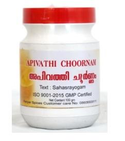 APIVATHI CHOORNAM