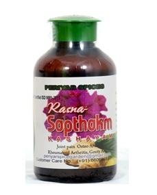 RASNA SAPTHAKAM  KASHAYAM