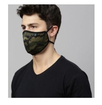 F95-FF1525 AHB Cotton Military Dark Camo