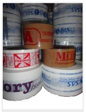 Food Packaging Tape