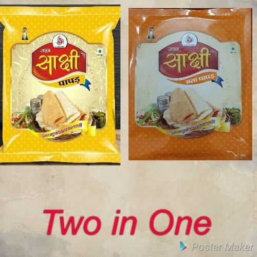 Sakshi 2 in 1 Papad