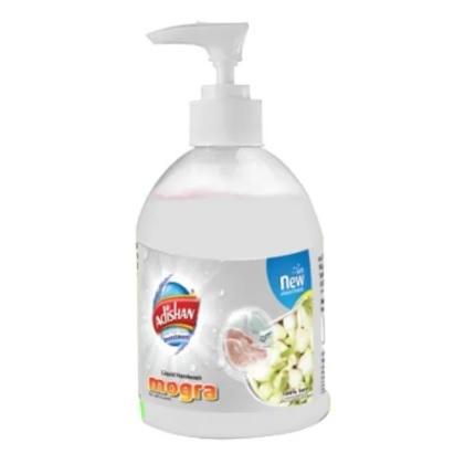 Mogra Gentle Liquid Soap