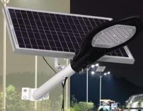 Solar Street Light