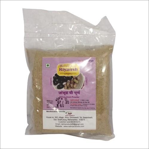 Jambhul powder 200 gm