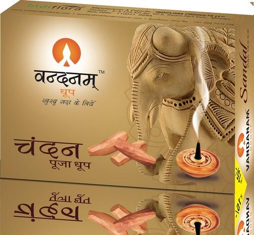 Chandan dhoop