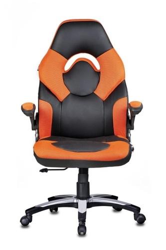 Gaming Office Chair