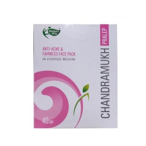 Anti-Acne And Fairness Face Pack