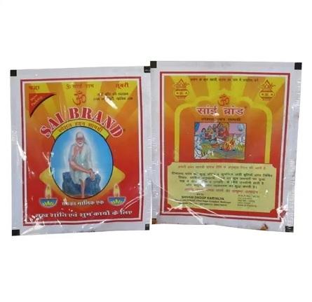 Dhoop