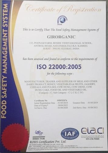 ISO 22000:2005