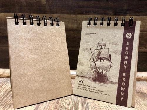 Brown Sketch Book