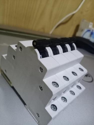 Mcb type change over