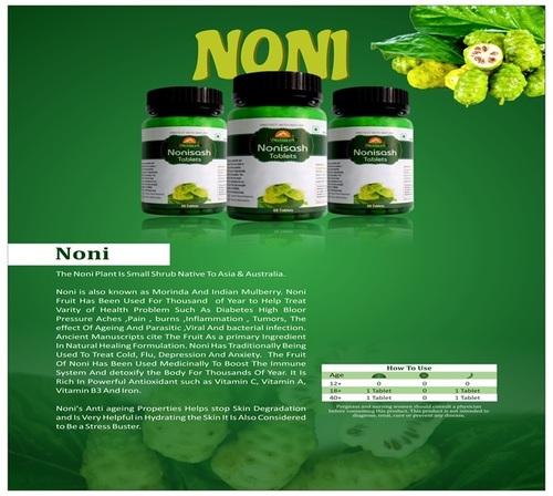 NONI
