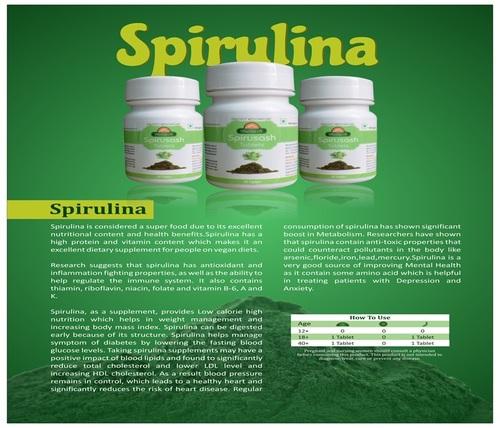 SPIRULINA