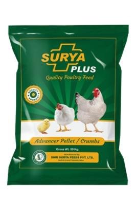 Pellet Feed