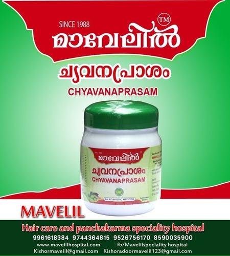Mavelil Ayurvedic Chyavanaprasam