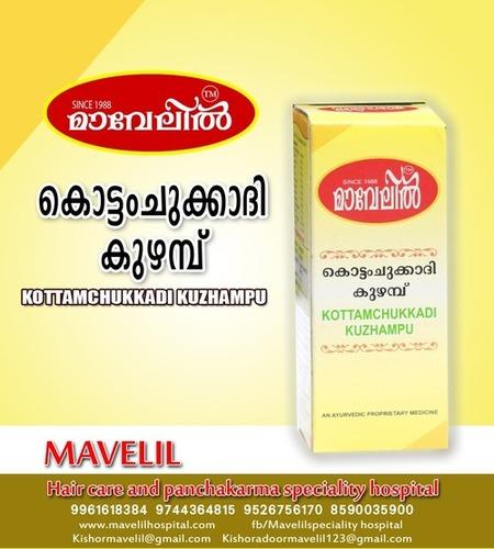 Mavelil Ayurvedic Kottam Chukkadi Kuzhambu