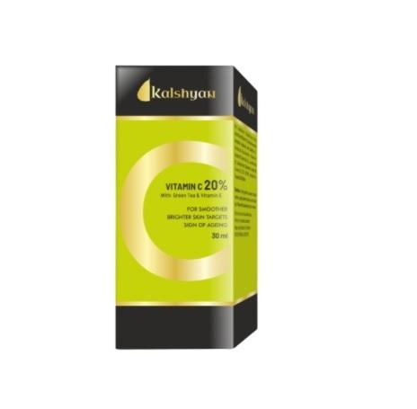 Green Tea Facial Serum