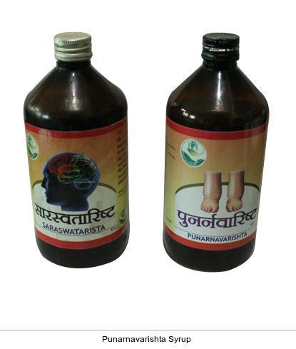 PUNARNAVARISHTHA SYRUP