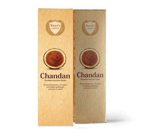  Koya's Bamboo Incense Sticks (Brown)