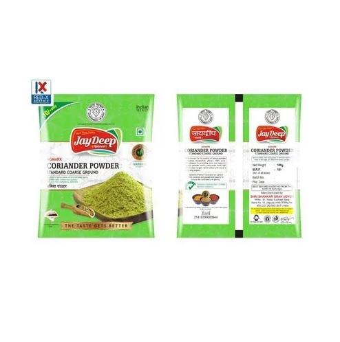 JayDeep Dhaniya Powder