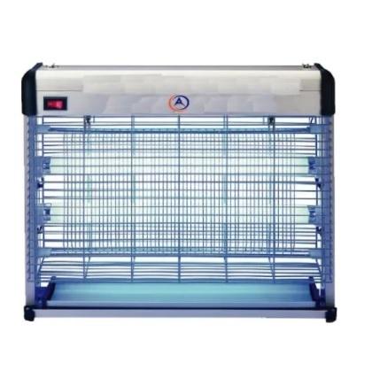 Metal Body Fly Killer