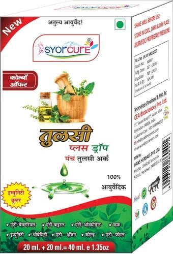 Tulsi 40 ml combo pack