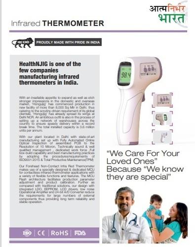 Infrared Thermometer
