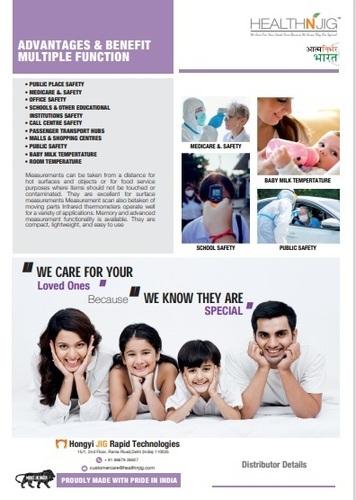 Infrared Thermometer