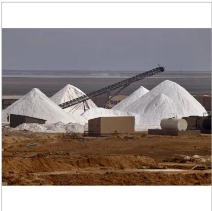 Industrial Grade Salt
