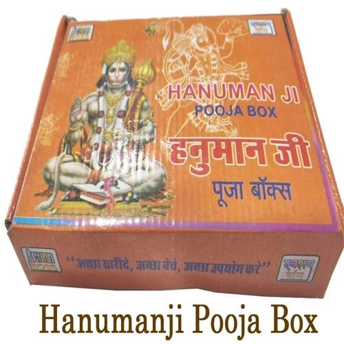  HANUMANJI POOJA BOX