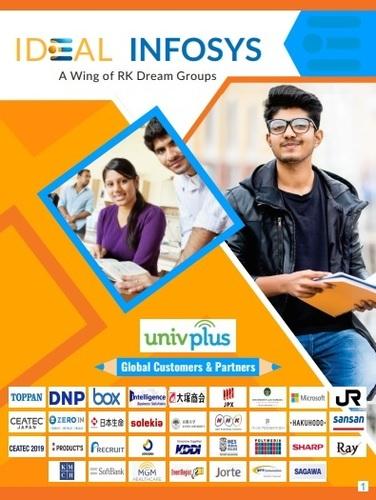 Smart ID Card FOR COLLEGES