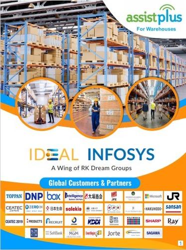 Smart ID Card FOR WAREHOUSES